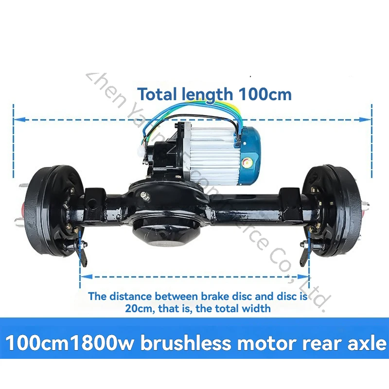 

100CM Engineering Low-speed 1800w Brushless Motor Axle Electric Tricycle Rear Axle Assembly Load King Modified Universal