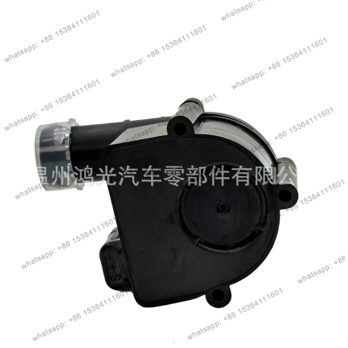 Auto parts directly from the manufacturer 06H 121 601 N can be supported, custom electric