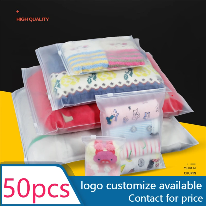 

50 pcs Frosted zip seal ziplock plastic bagfor clothing Zipper Bags with Logo Printed for Clothing