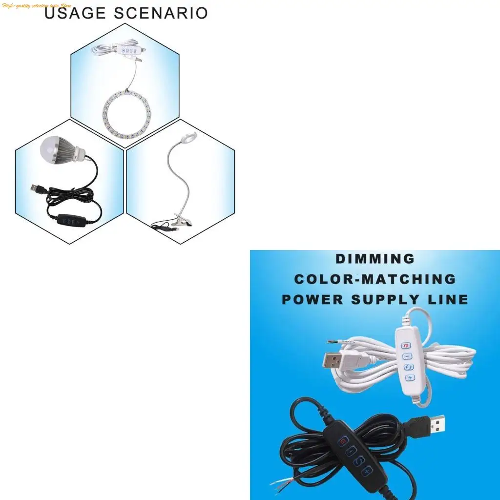 

203F DC5V Светодиодный диммер USB-порт Линии питания с переключателями ВКЛ/ВЫКЛ Адаптер затемнения и удлинительный кабель для