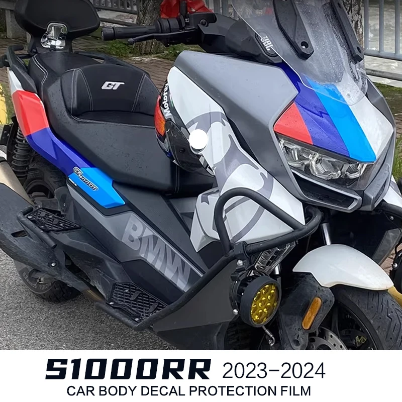 

Наклейка для мотоцикла BMW C400GT, цветная защитная пленка для изменения цвета, креативная наклейка на педаль