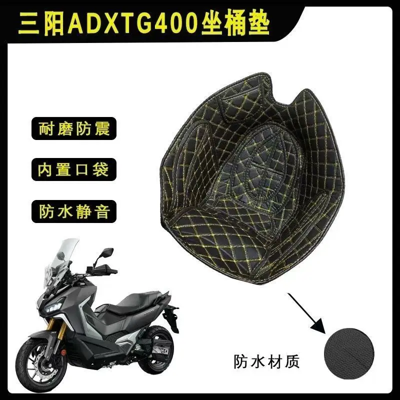 For SYM ADXTG 400 ADXTG400 Motorcycle Seat Bucket Liner Cushion Storage Box Mat Protector Accessories