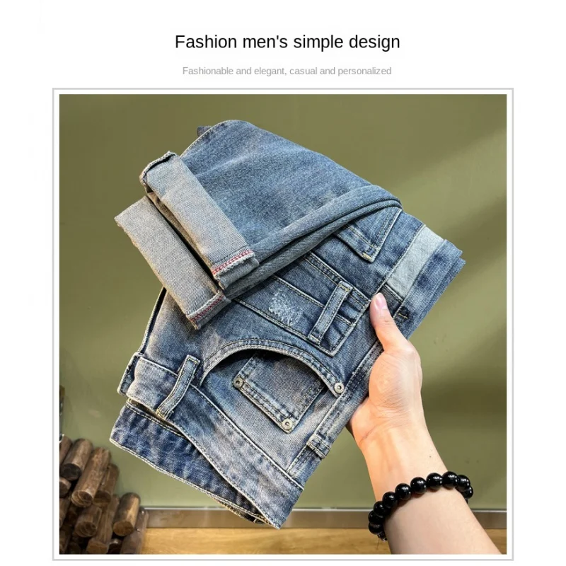 

2024 new trend splicing plaque fashion high-end retro tight stretch slim personality MEN'S biker cool handsome jeans