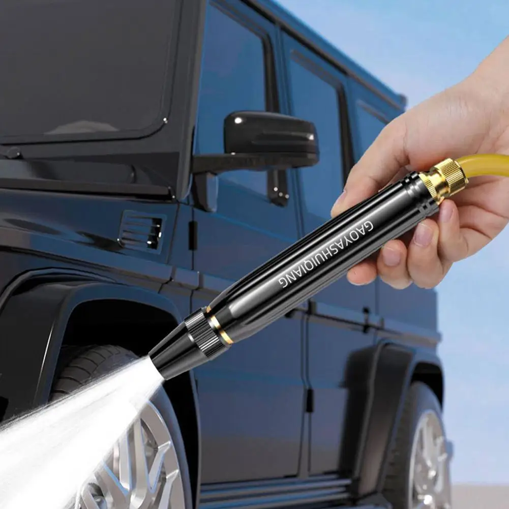 Adjustable Metal Garden Spray Gun High Pressure Car Wash Strong Water Gun Sprinkler Hose Nozzle Lawn Watering Tool Watergun