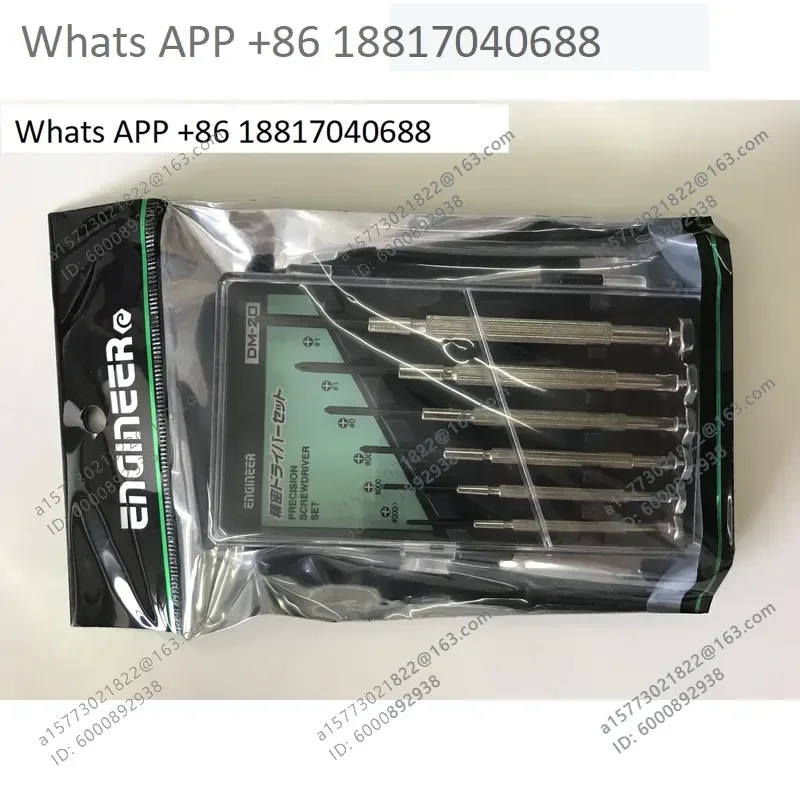 1PC for ENGINEER Screwdriver DM20 DM30 DM60 DG03 DG04 Imported Precision Repair Tool Set for Electronics Mobile Phone