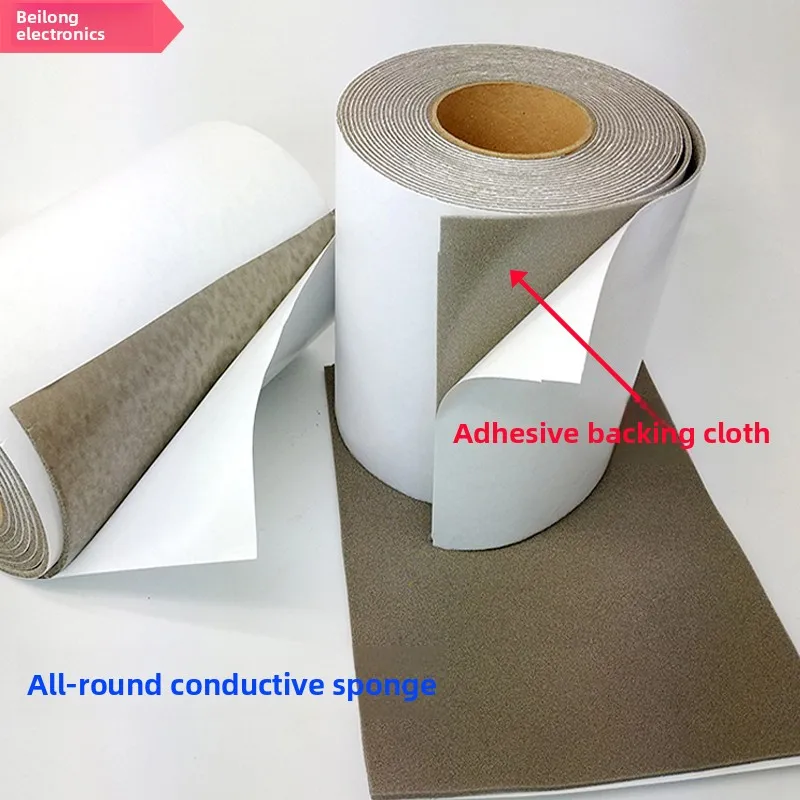 

All-Directional Conductive Sponge -Conductive Foam, Adhesive&Fabric, Filler Shockproof Shielding Sponge, Adhesive/Cloth Backable