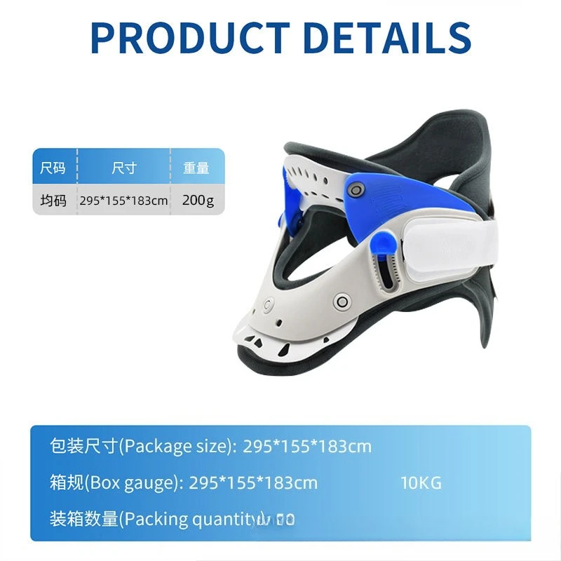 New Neck Fixing Protective Gear Household Adjustable Cervical Spine Cervical Protection Anti-bow Correction Neck Cover