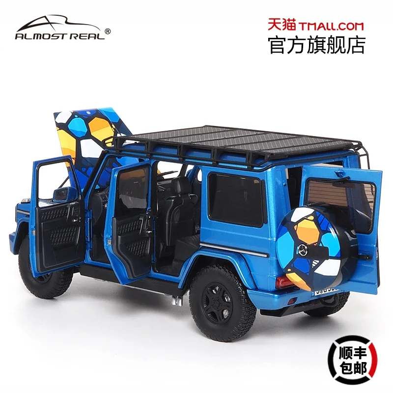 1:18 Mercedes-Benz Clase G (W463), juego de moda de coche en miniatura estático de aleación, colección avanzada para adultos, exhibición de piezas de recuerdos.