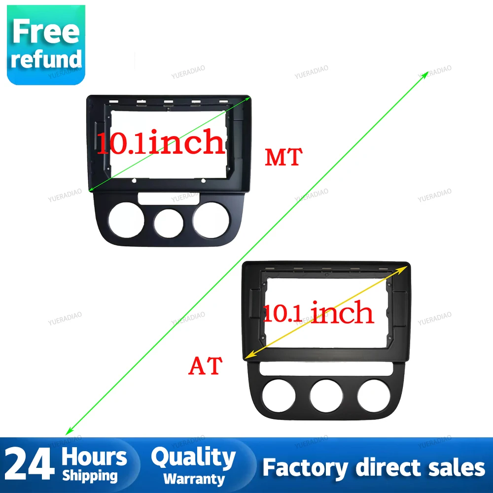 

10,1 дюймовая Автомобильная панель Fascia ДЛЯ VW Jetta 2005-2011; Sagitar 2006-2012 (Auto A/C), комплект приборной панели, адаптер, отделочная консоль