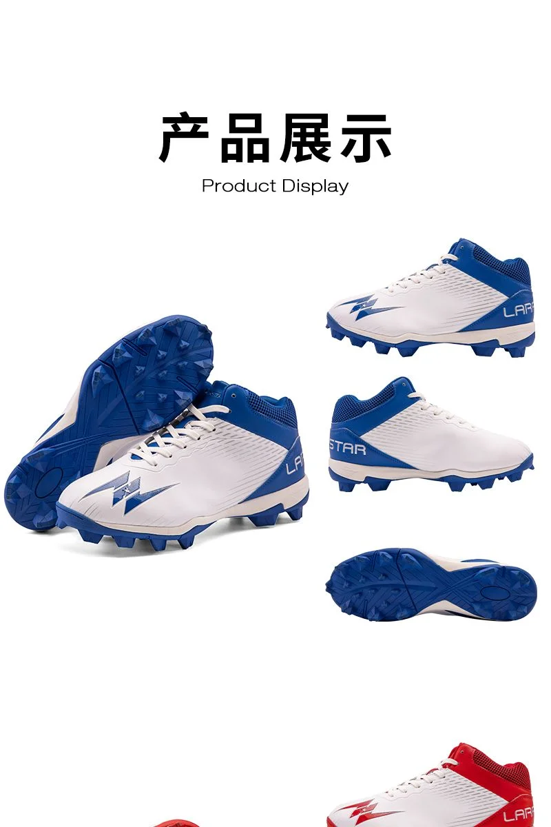 Men's Baseball Shoes Beginner Cricket Shoes Athletic Trainers Rugby Sneakers Women's Non-Slip Spikes Lacrosse Shoes