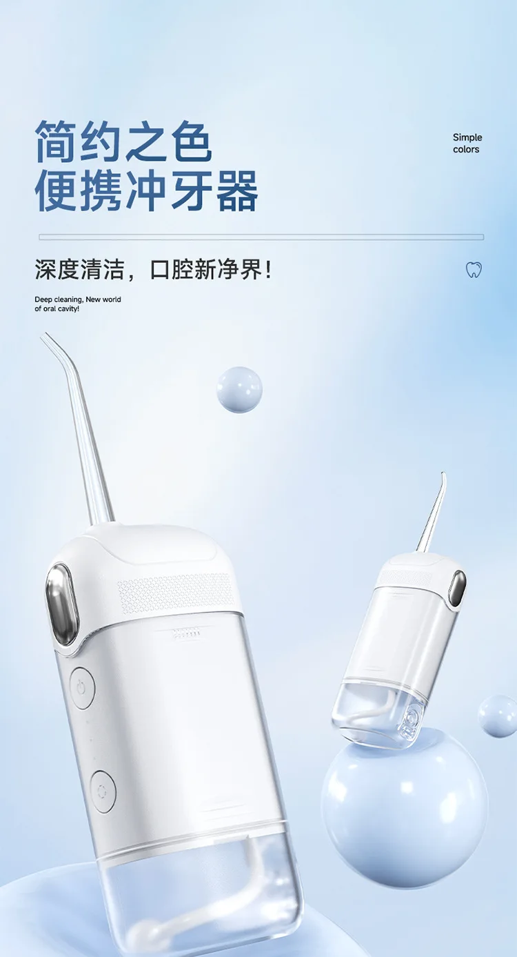 Dental Water Flosser Electric Teeth Cleaner Portable Oral Irrigator For Home Use Orthodontic Care Tartar Removal
