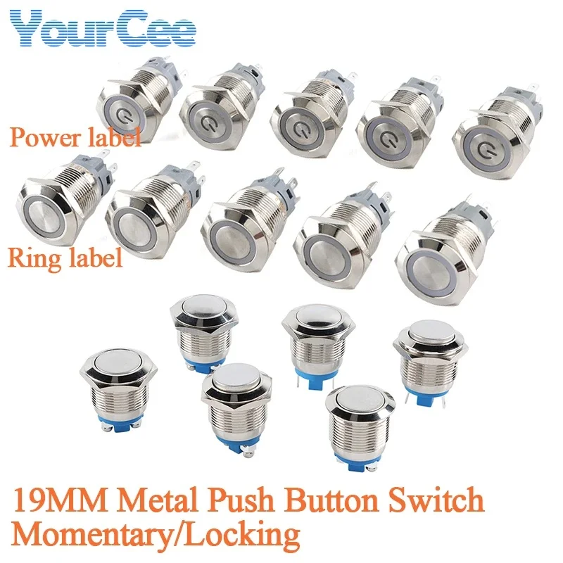 19MM Metal Push Button Switch Momentary Reset Lock Power/Ring Label Flat Head/High Head/Ball head Screw Foot/Welding Pin NO 2Pin