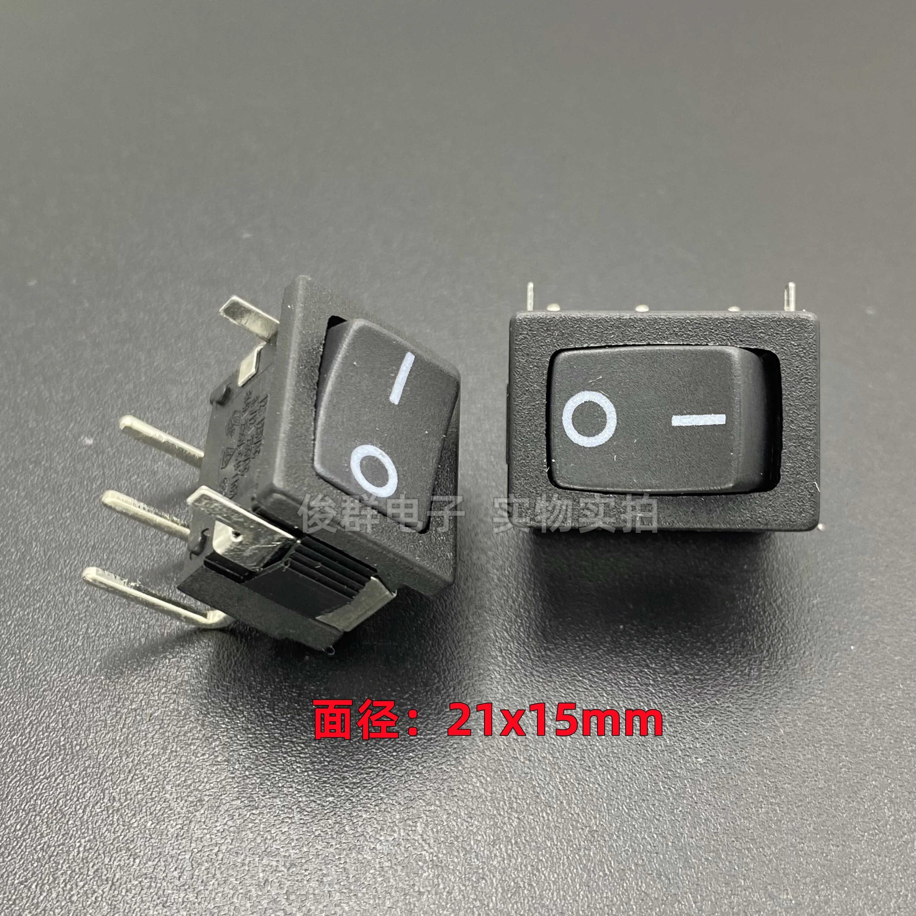 20pcs/rocker switch 3-pin 2-gear PS8A 12A 250V rocker power button high-power button bend
