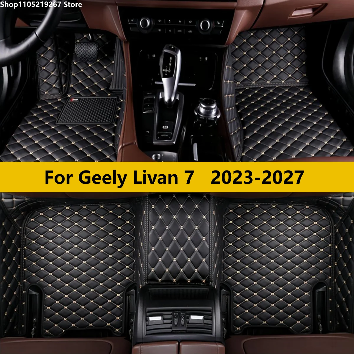

Автомобильные коврики для Geely Livan 7 RL7 2023 2024 2025 2026 2027 Автомобильные аксессуары Кожаный коврик для ног Полный комплект Автомобильный коврик