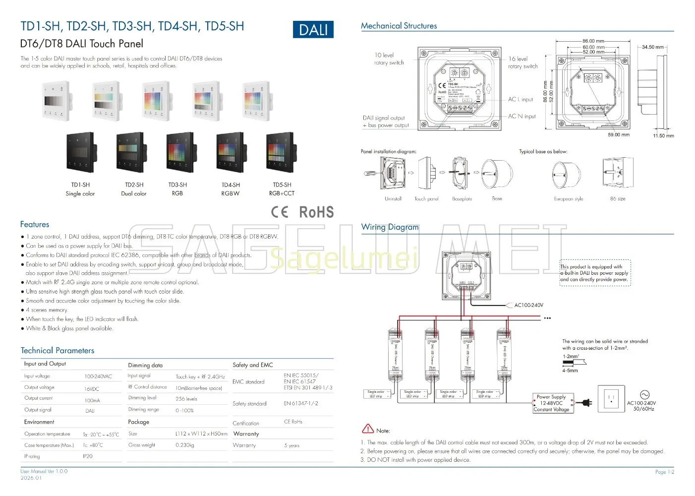 Touch Panel DMX Master Panel Skydance 1Zone TD1-SH TD2-SH TD3-SH TD4-SH TD5-SH For Single Color Dual White RGB RGBW RGBCCT Strip view 4