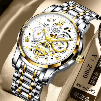 UTHAI Watch For Men Trendy High End Light Luxury Versatile Quartz Wristwatches Waterproof Roman Hollow Male's Clock Watch 2
