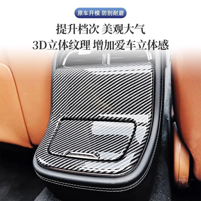 For Model 24 Mercedes Benz E260 E300L modelsCar Rear Air Vent Outlet Cover Auto Interior Trim Sticker Carbon fiber pattern Mate