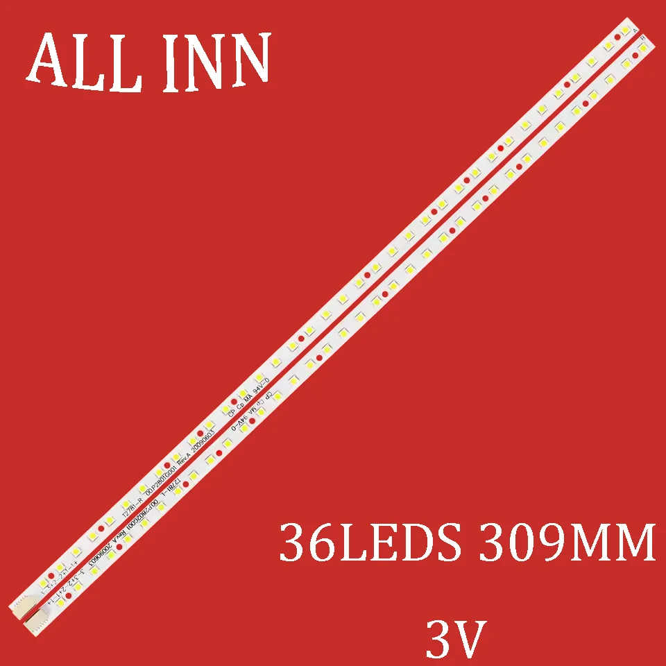 

Лента светодиодной подсветки для Apple 27'LCD LM270WQ1 SD C2 MB270B2U SDA2 SDB1 SDE3 SDE5 SDF1 LGT2795-R/L LGT2781-R/L