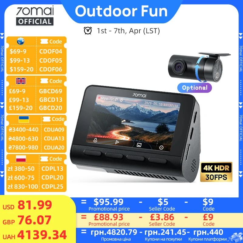 #58 Best Dash Cams to Buy In 2026