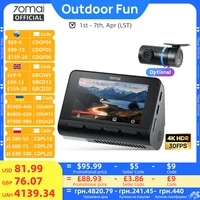 70mai 4K Dash Cam A800SE versión mejorada de 70mai A800S Control de voz Supercapatior GPS ADAS coche DVR 70mai A800SE UHD Wifi 6