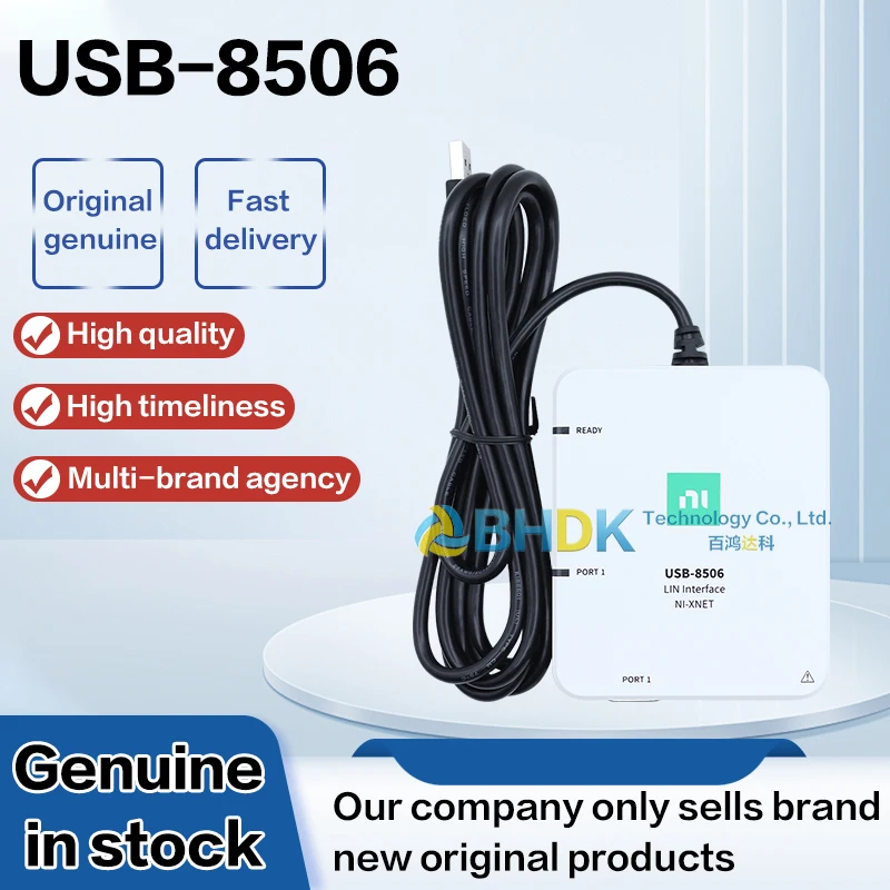 For USB-8506 1 Channel LIN Bus USB Adapter Isolated Local Interconnect Network Vehicle ECU Test Equipment