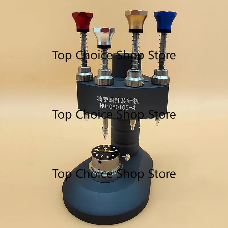 Watch Hands Setting Tool With 4 runners Watch Hand Fitting Machine Watch Repair Tool