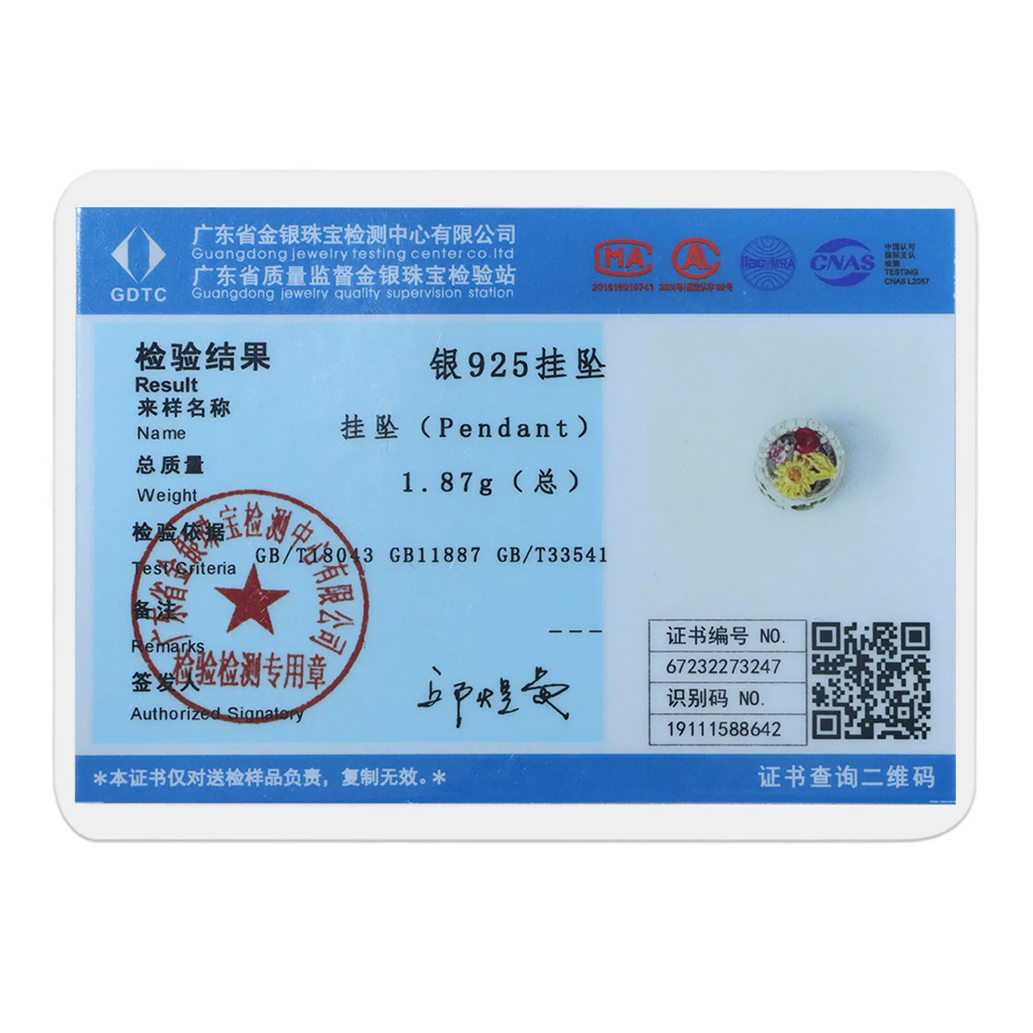 الخرز 925 فضة سحر الأصلي الذهبي عباد الشمس نبات الخرز صالح سوار مجوهرات Diy بها بنفسك النساء غرامة هدية الإكسسوار #6