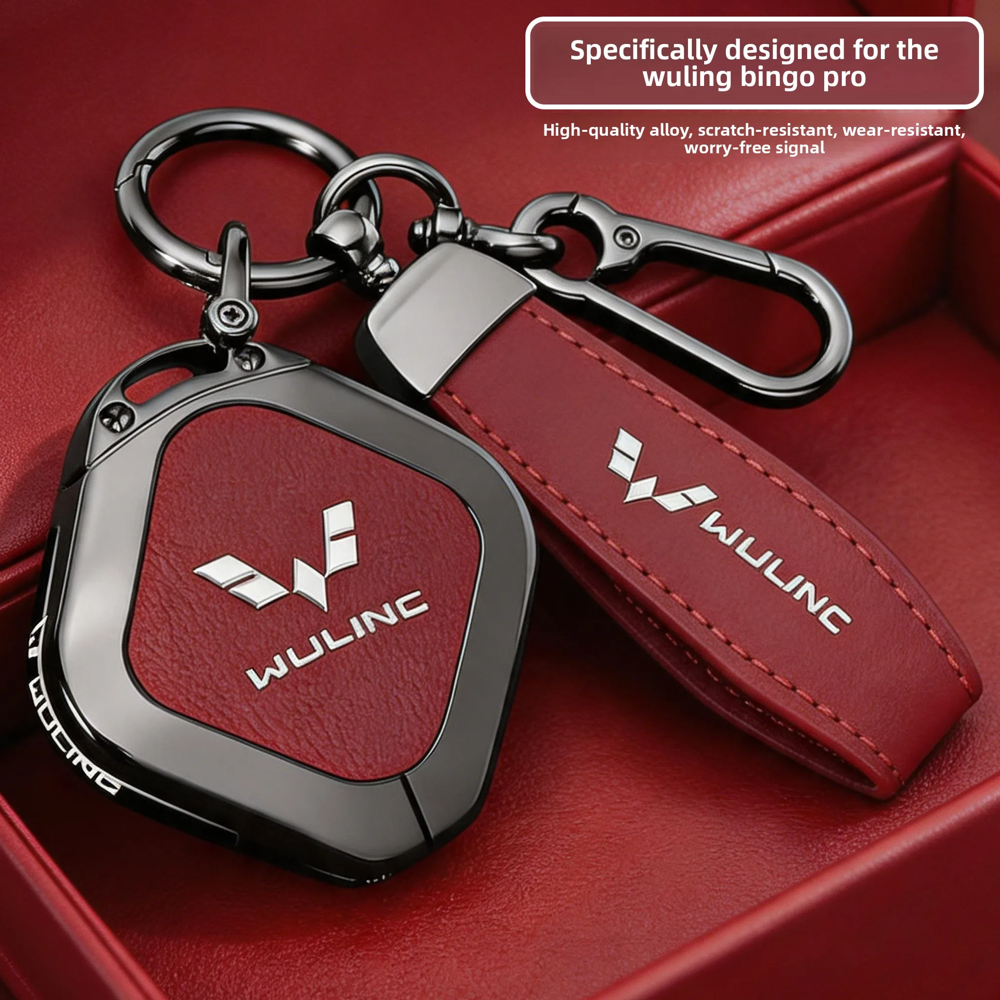 Wuling Binguo Pro Key Set New Binguo Pro Exclusive Flagship Car Luxury Full Package Buckle