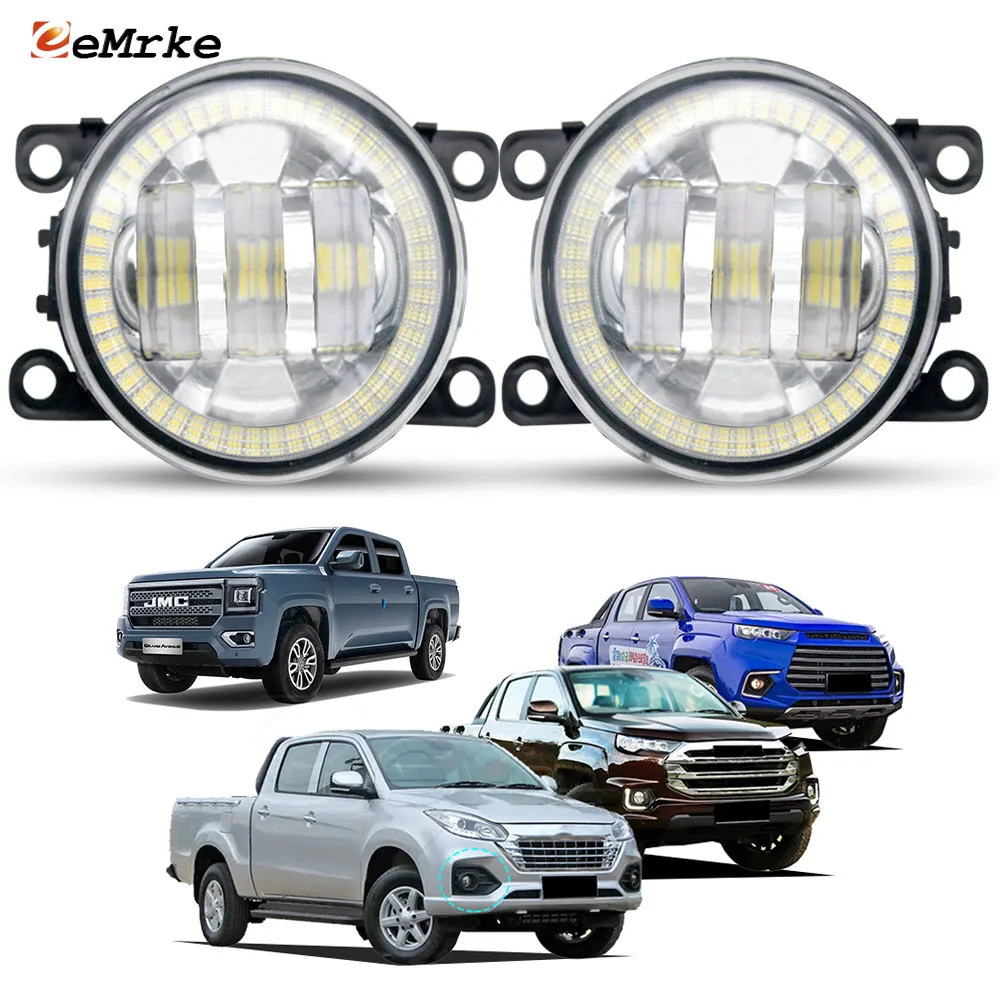 2X LED Car Fog Lights Assembly for JMC VIGUS Boading 2020 2021 2022 GRAND AVENUE DaDao Angel Eyes DRL Ring Fog Driving Lamp