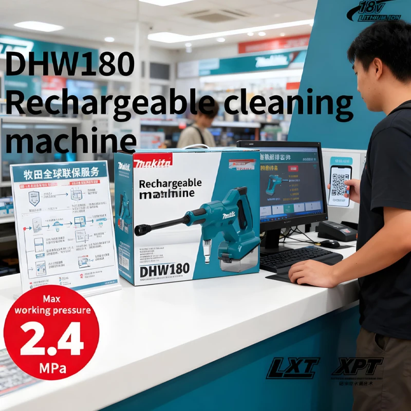 

Car and Bicycle Cleaning 18V Makita DHW180 High Pressure Cleaning Machine Wireless Lithium Battery Long Range Bare Machine/Set
