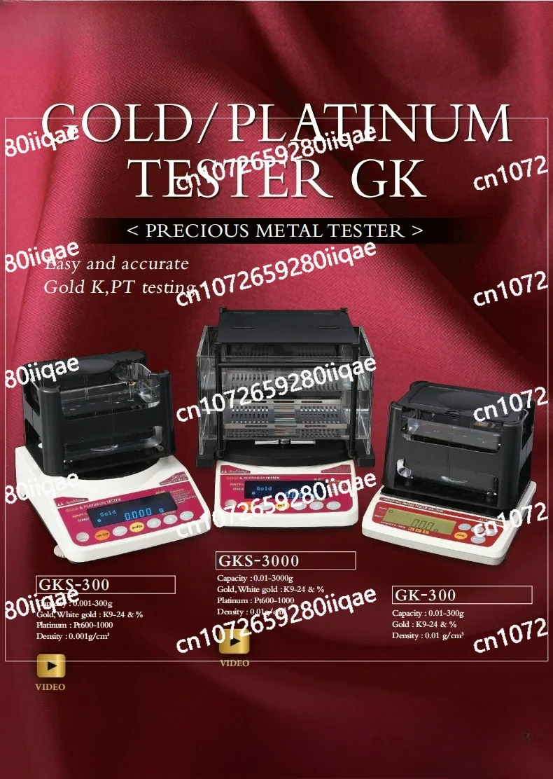 

GK-300 300g/0.01g Precious Metal Tester Jewelry High Accuracy K9-K24 Gold Density Purity Karat Scale