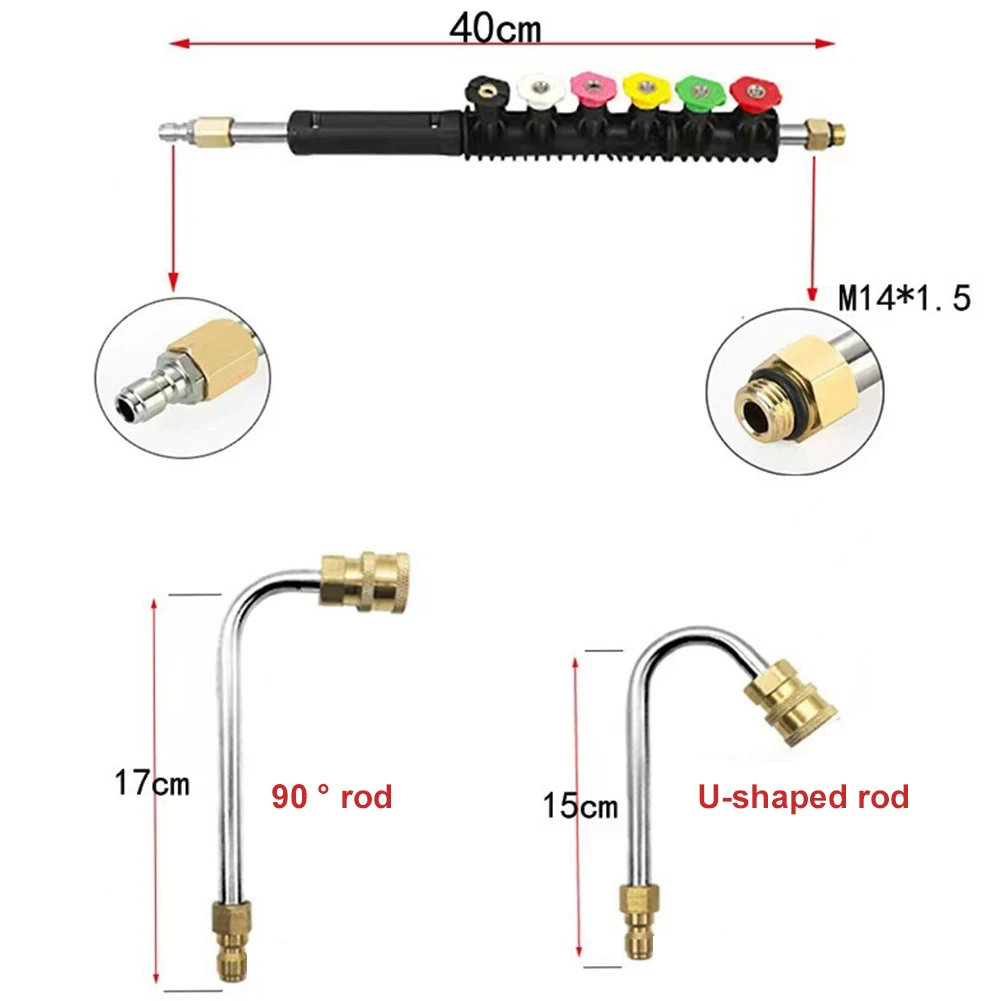 10 قطعة غسالة الضغط تمديد العصا مجموعة غسالة الضغط انس تمديد بندقية رذاذ عصا انس مع 6 فوهات قابلة للتعديل 4000PSI #1
