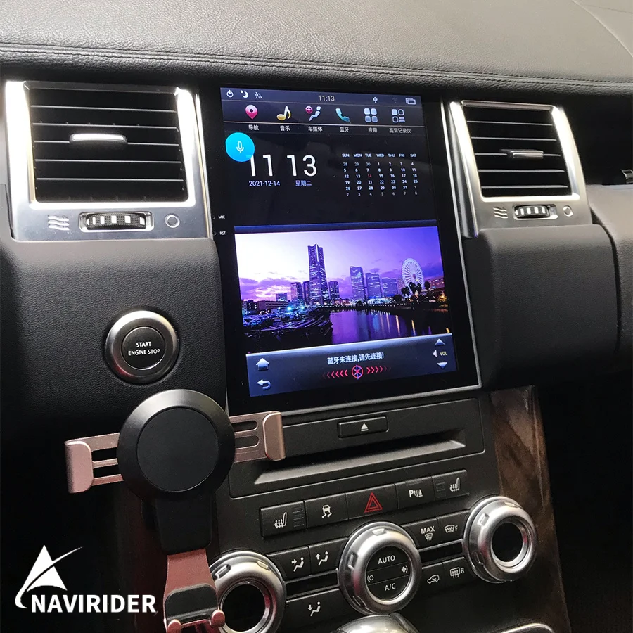 Vertical Screen Android 13 Car Radio For Land Rover Range Rover Sport 2013 2010 GPS Navigation Stereo Car Video Player Carplay