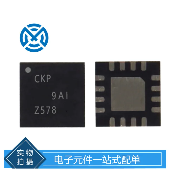 Electronic components BQ24072RGTT Power management IC chip integrated circuit original stock
