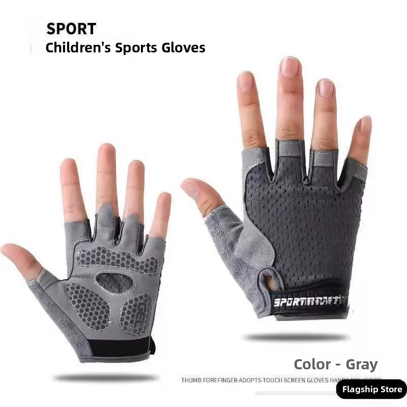 Children's Single Bar Glove Riding Sport Lightweight Anti-slip Wear-resistant Half Finger Cycling Gym Exercise Gloves