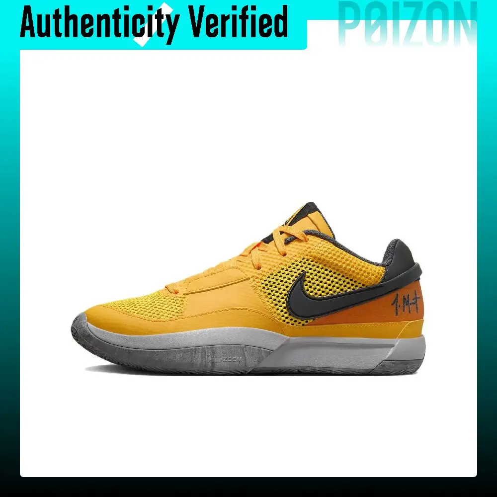 Nike Ja 1 Basketball Shoes Unisex Low-top Laser Orange/Black/Light Smoke Gray/Iron Gray FV1282-800