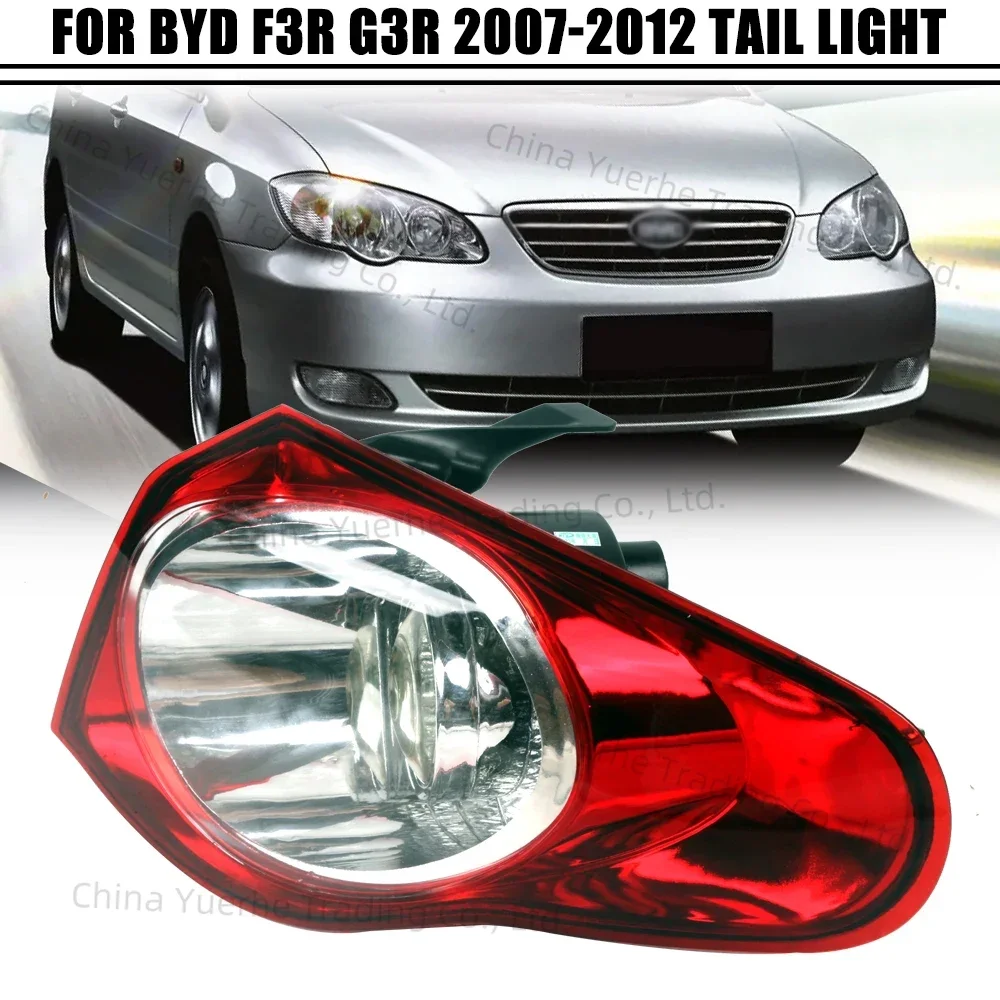 

Для BYD F3R/G3R 2007-2012 автомобильные аксессуары задний фонарь в сборе тормозной задний фонарь стоп-сигналы стояночный фонарь 1 шт.