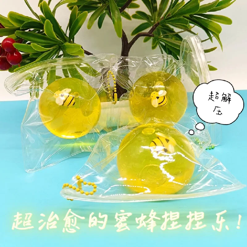 Novelty Funny Cute Bee Maltose Syrup Squeeze Adult Stress Relief Toy Stress Ball Slow Rebound Anti Stress Kids Baby Toy