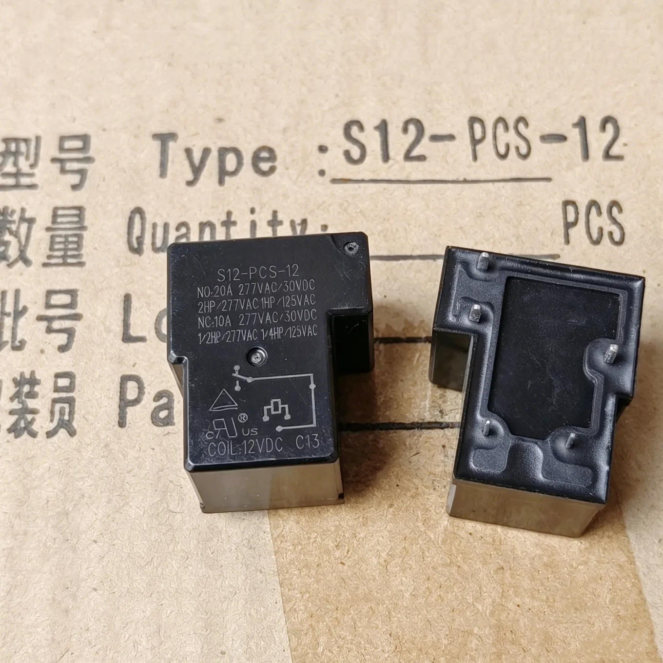 Original New 100% S12-PCS-12 Power Relay 12VDC 20A 5Pin