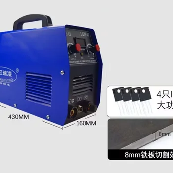 Plasma Cutting Machine Contact Arc Cutting Equipment With Complete Welding Accessories…