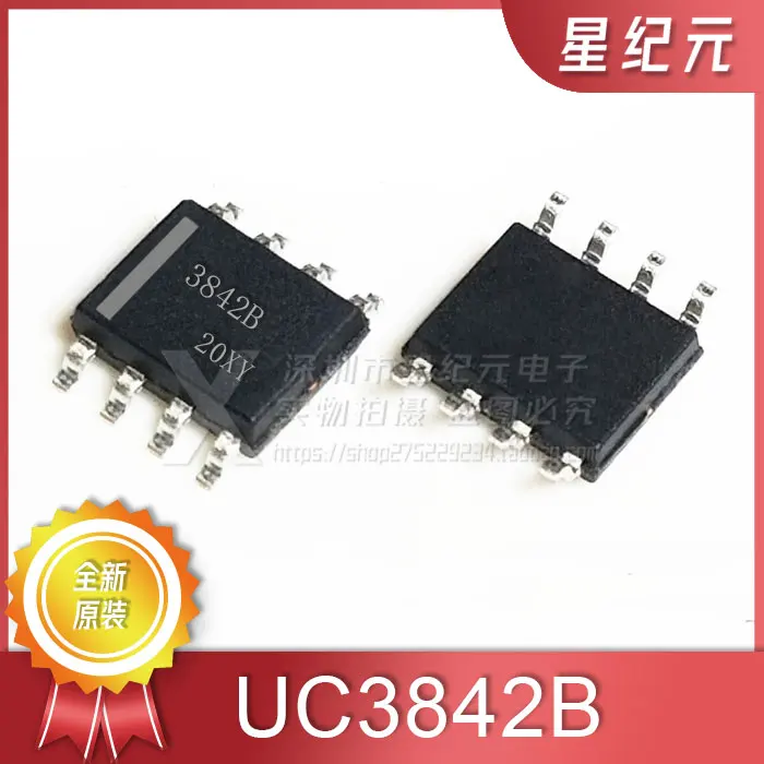 [IN STOCK]1 Piece New Imported Original UC3842B UC3842BD1013TR SOP8 Patch Pulse Width Modulator Chip