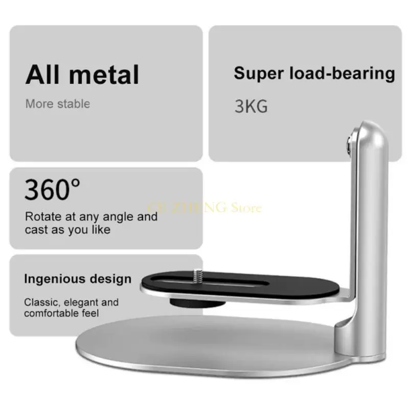 E56B 조정 가능한 데스크탑 프로젝터 마운트 회전 스탠드 1/4 인치 나사 호환성