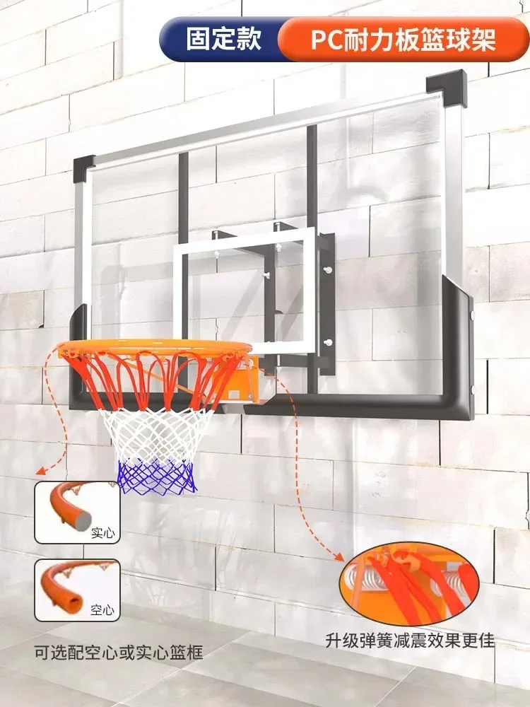 Children's Hanging Basketball Hoop Household Rim Adult Outdoor Basketball Stand Adjustable Basket Support