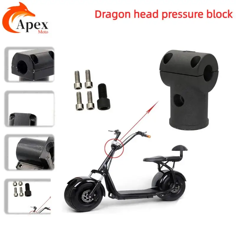 For Citycoco Electric Scooter Handle Bar Holder Steering Column Block For Citycoco Clamping Device