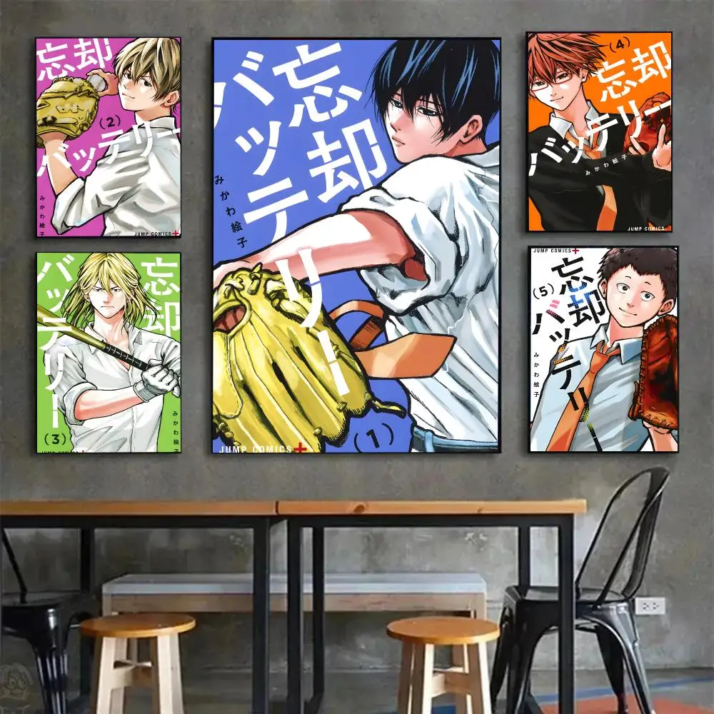 manga sports Oblivion Battery Poster Painting Wall Art Mural for Living Room Home Decor and Gifts