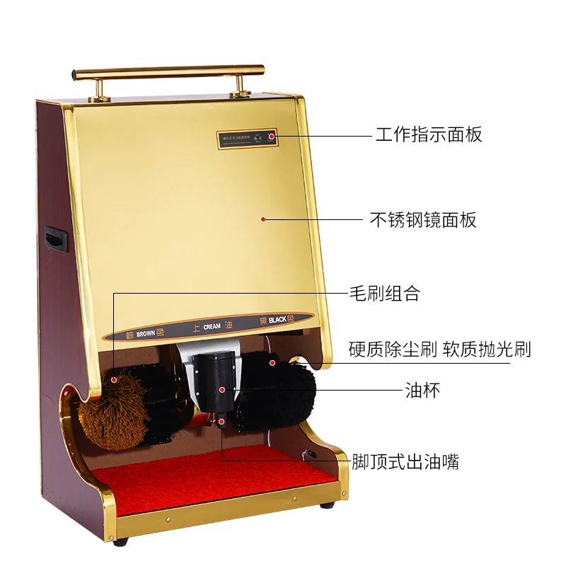 آلة تألق لردهة الفندق ، حذاء الحث التلقائي ، فرشاة تألق ، تألق كهربائي منزلي