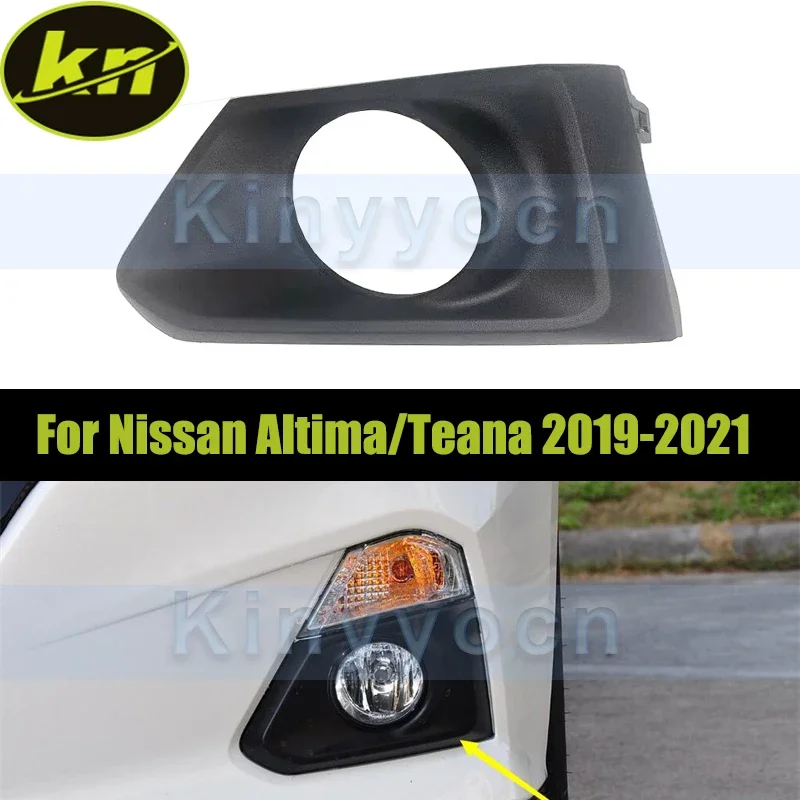 

Black Front Fog Light Lamp Cover For Nissan Altima/Teana 2019-2021 Fog Lamp Cover Bezel Replacement