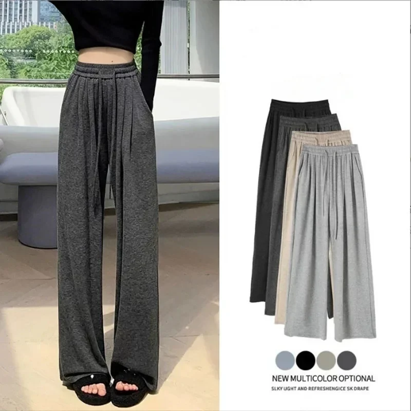 High Waist New Wide Leg Trousers Female Autumn Winter Streetwear Loose Casual Pants Women Korean All-match Drooping Full Pants