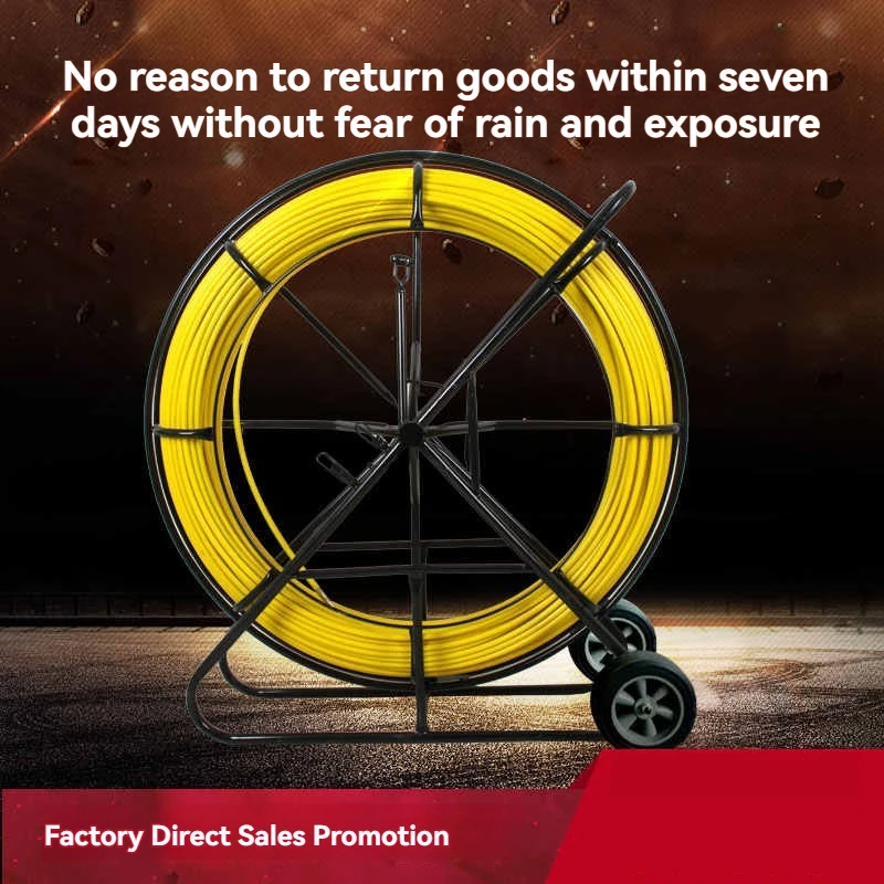 5/6/8mm 100m Electrician Wire Threading Machine Fiberglass Wire Cable Running Rod Fish Tape Rodder Cable Unclogger Leader