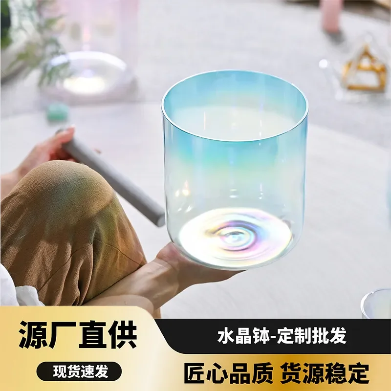 Lake Blue Gradient Alchemy Crystal Singing Bowl Aurora Vortex Base Yoga Meditation Sound Healing Purification Home Decor Item